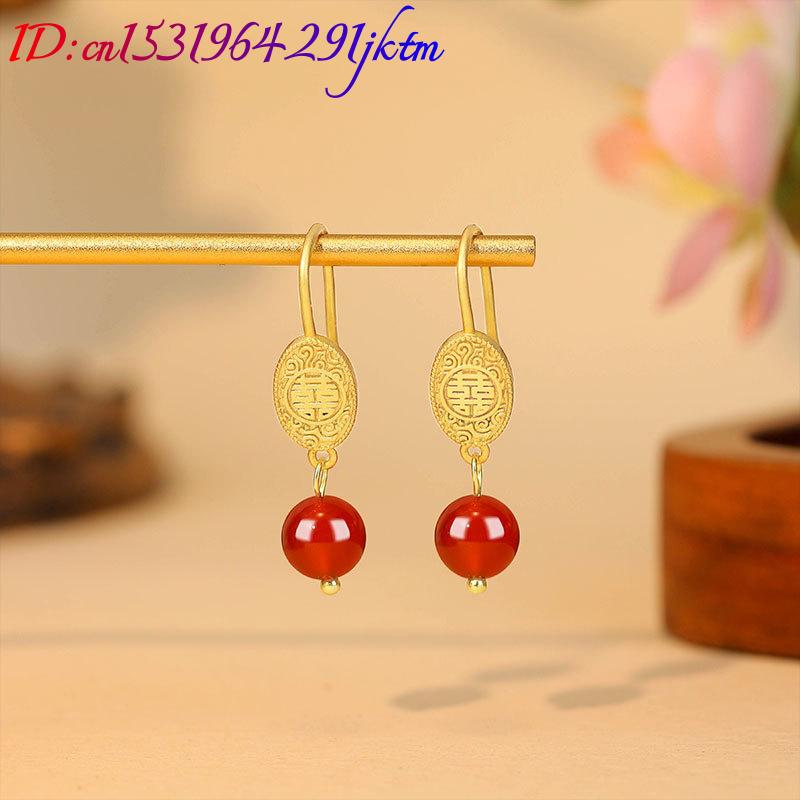Natural Red Jade Bead Earrings - Earrings 评论和价格